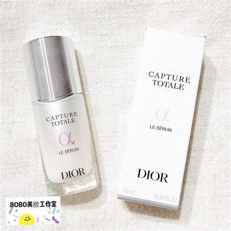 dior 卸妝水|【Dior 迪奧 親膚卸妝液】使用心得一覽 .